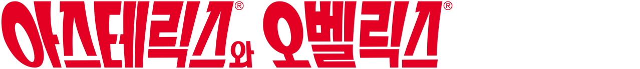 Anime Artwork