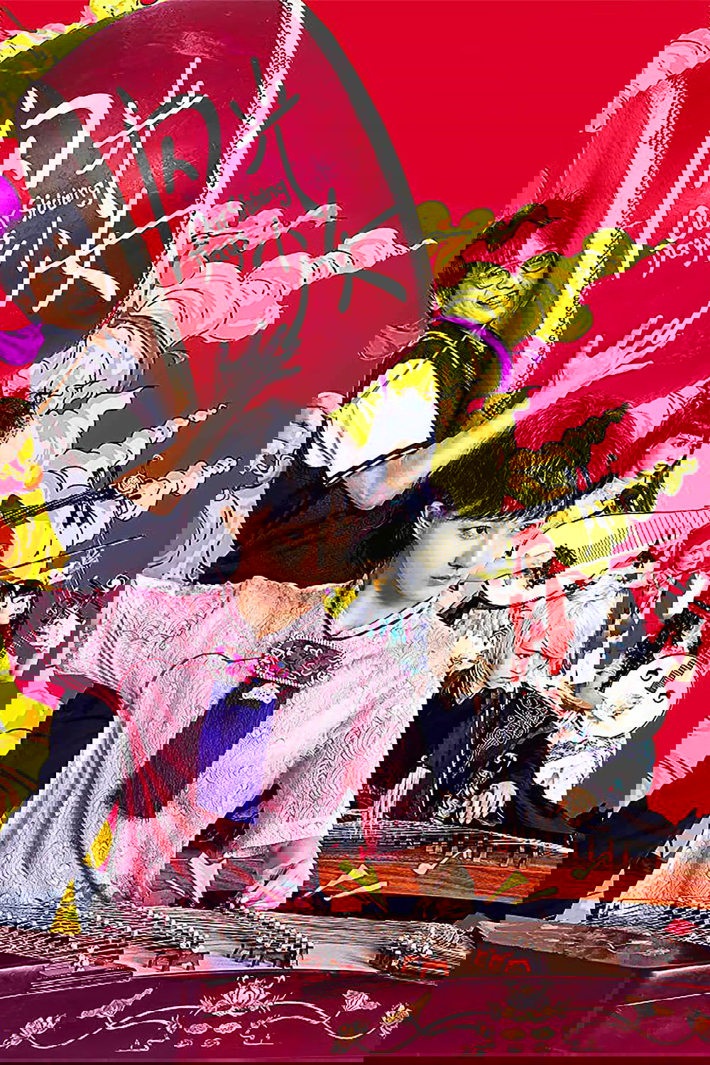 Anime Artwork