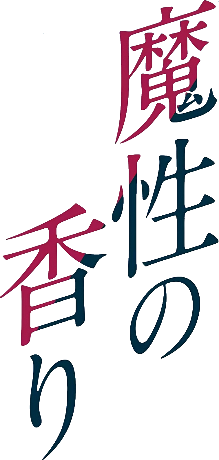 Anime Artwork