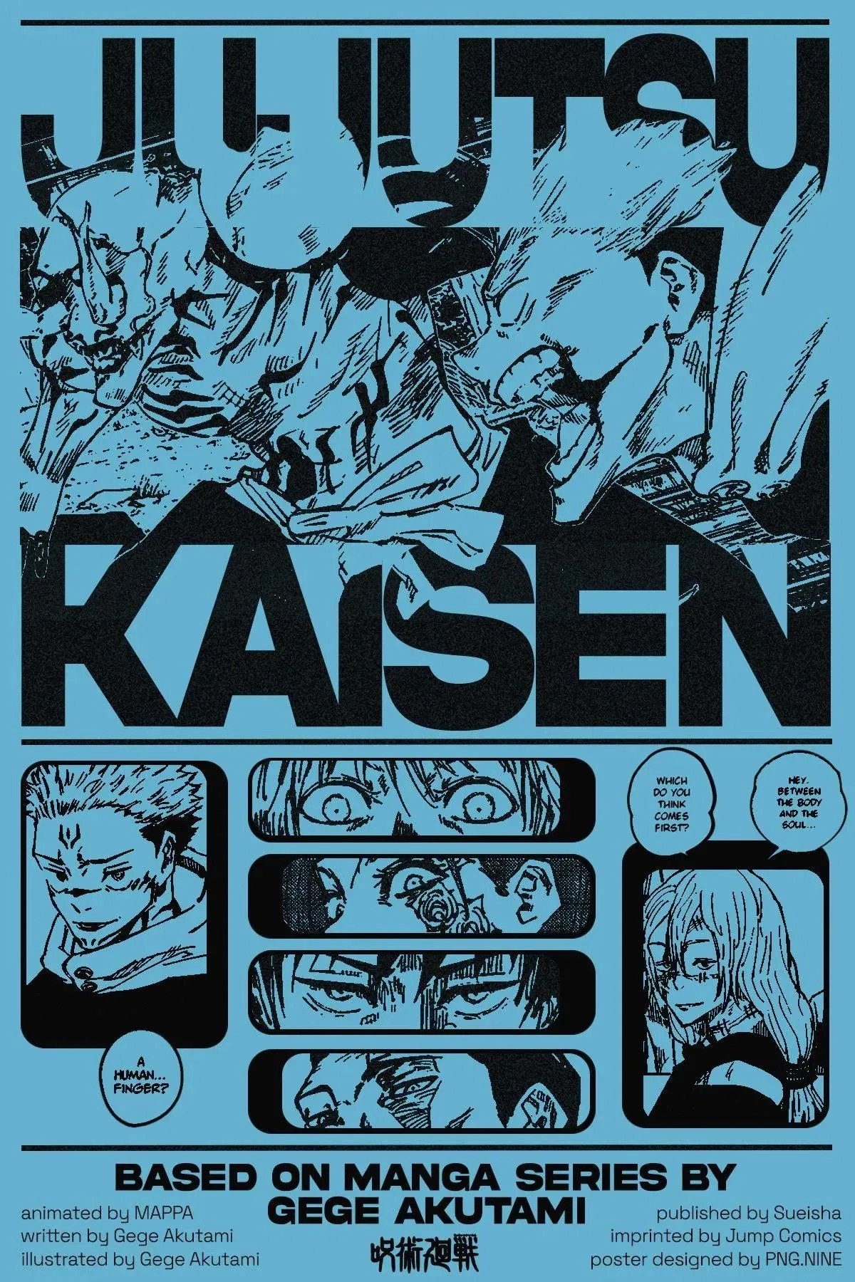Anime Artwork