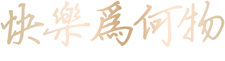 Anime Artwork