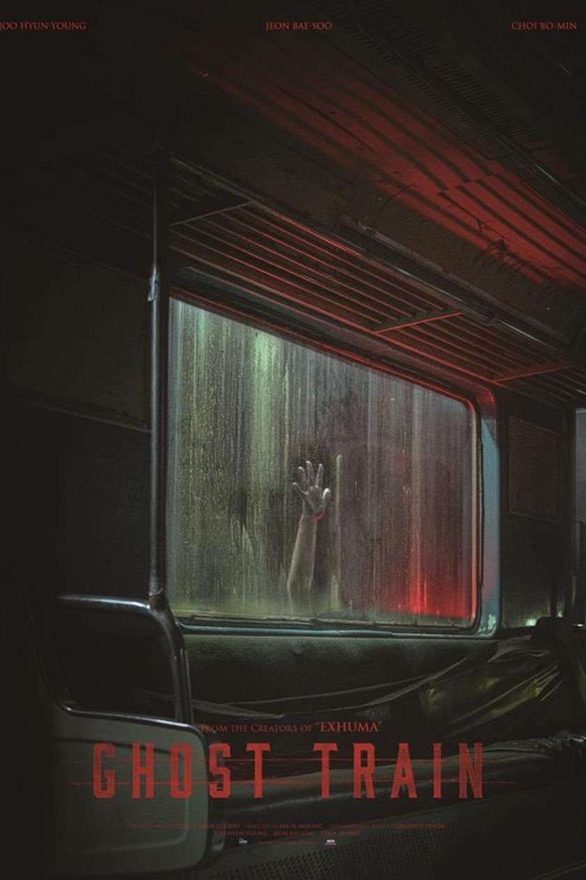 Anime Artwork