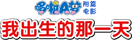 Anime Artwork
