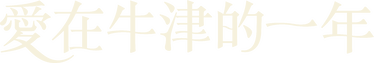 Anime Artwork