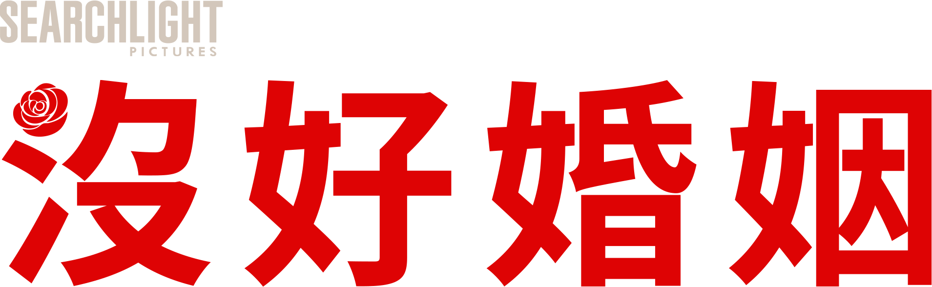 Anime Artwork