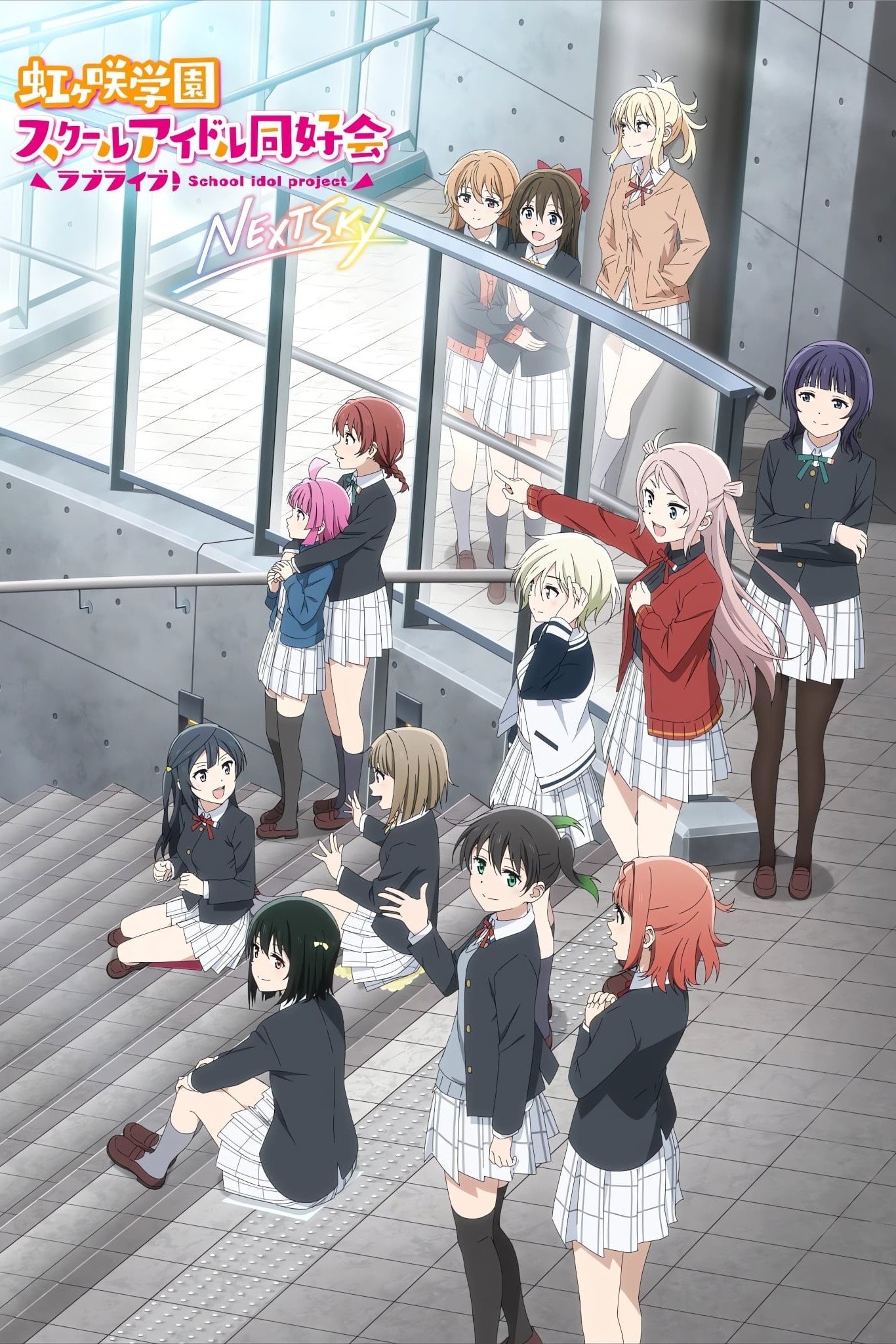 Anime Artwork