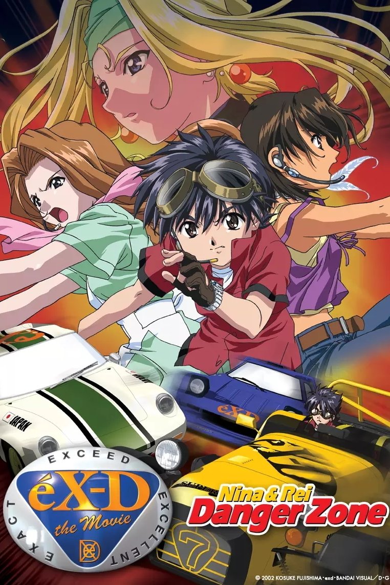 Anime Artwork