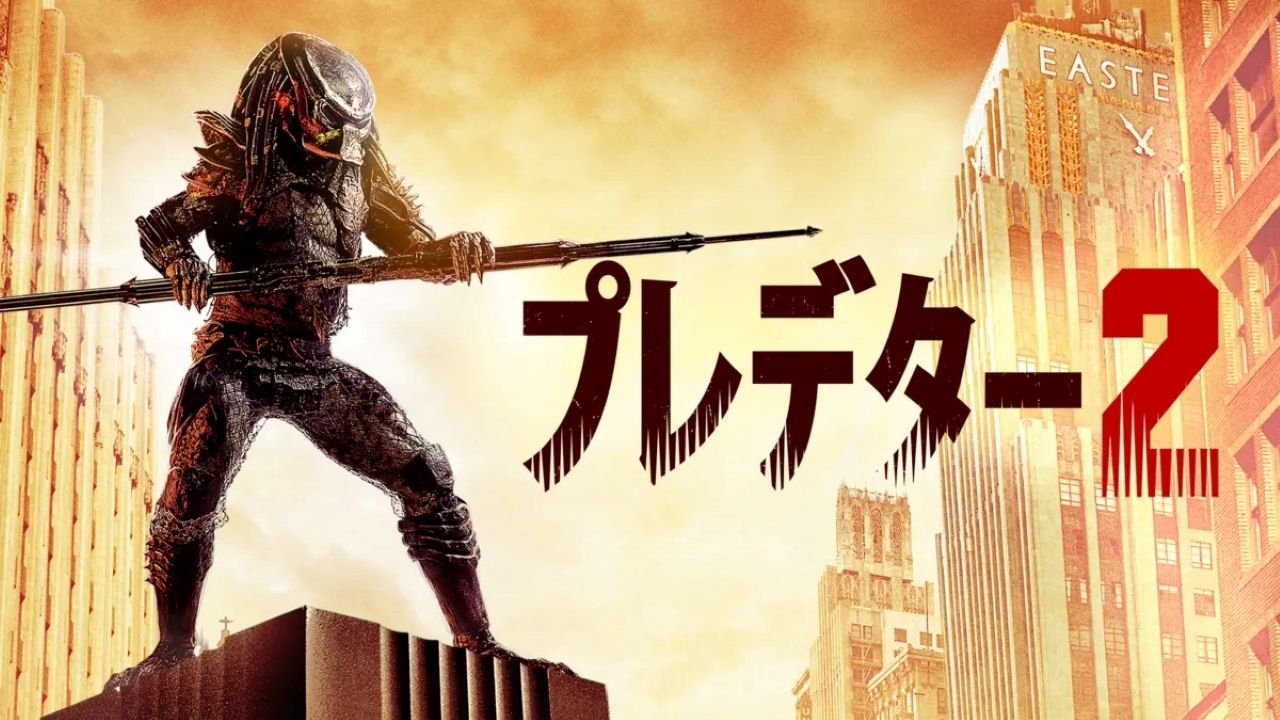 Anime Artwork