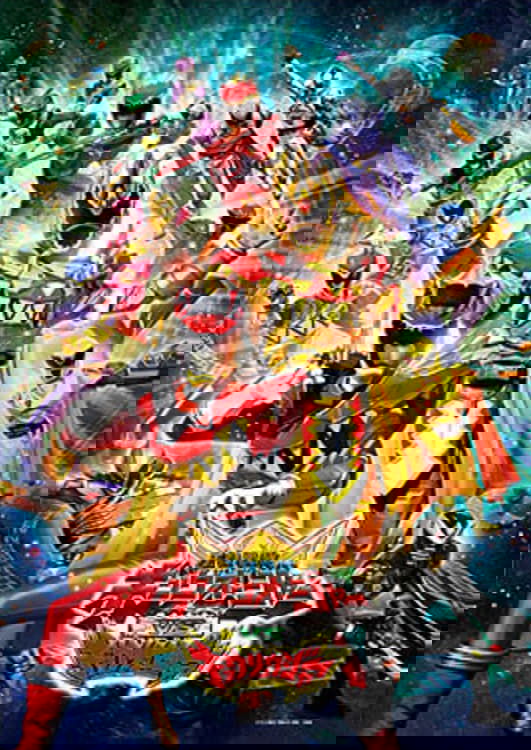 Anime Artwork