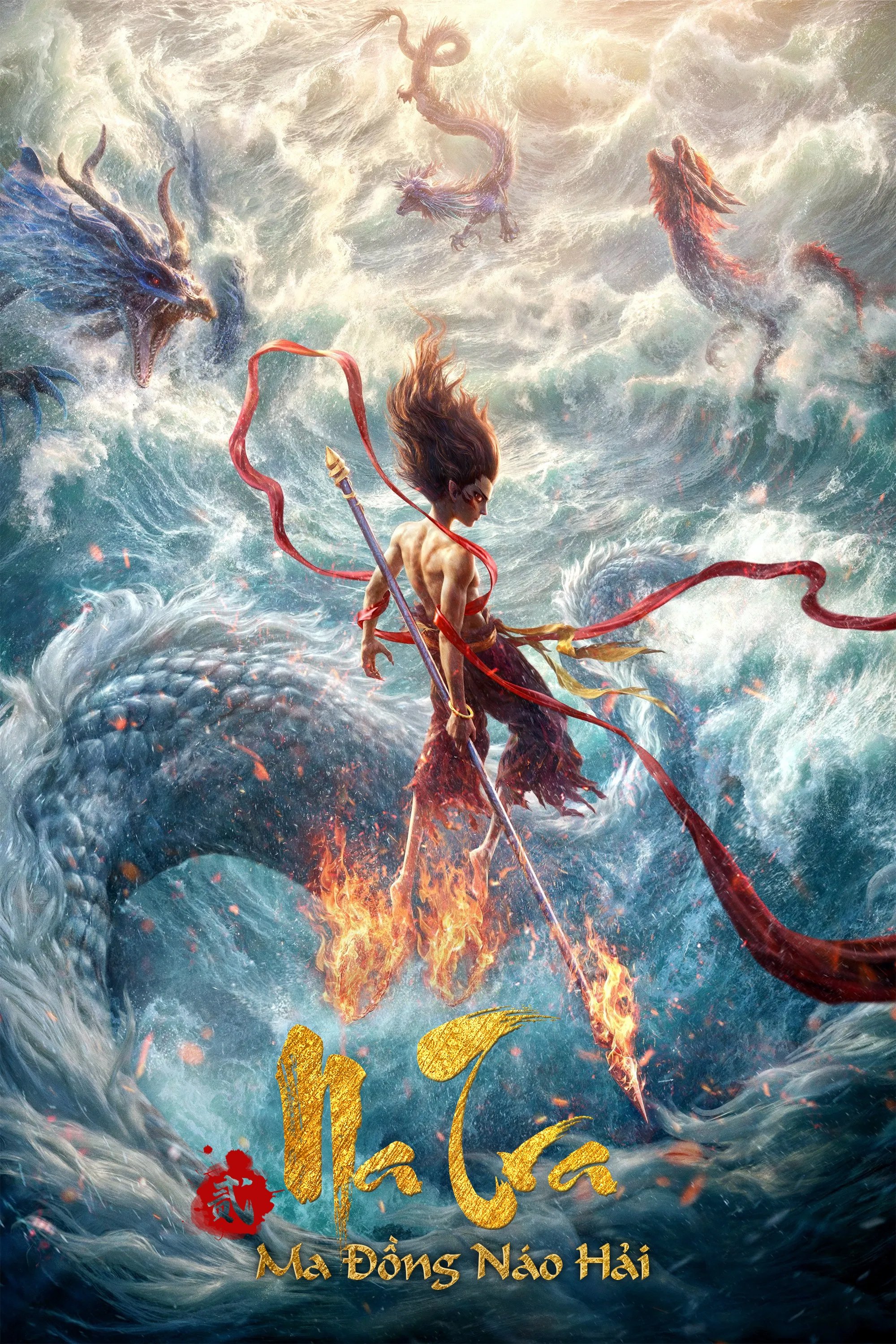 Anime Artwork