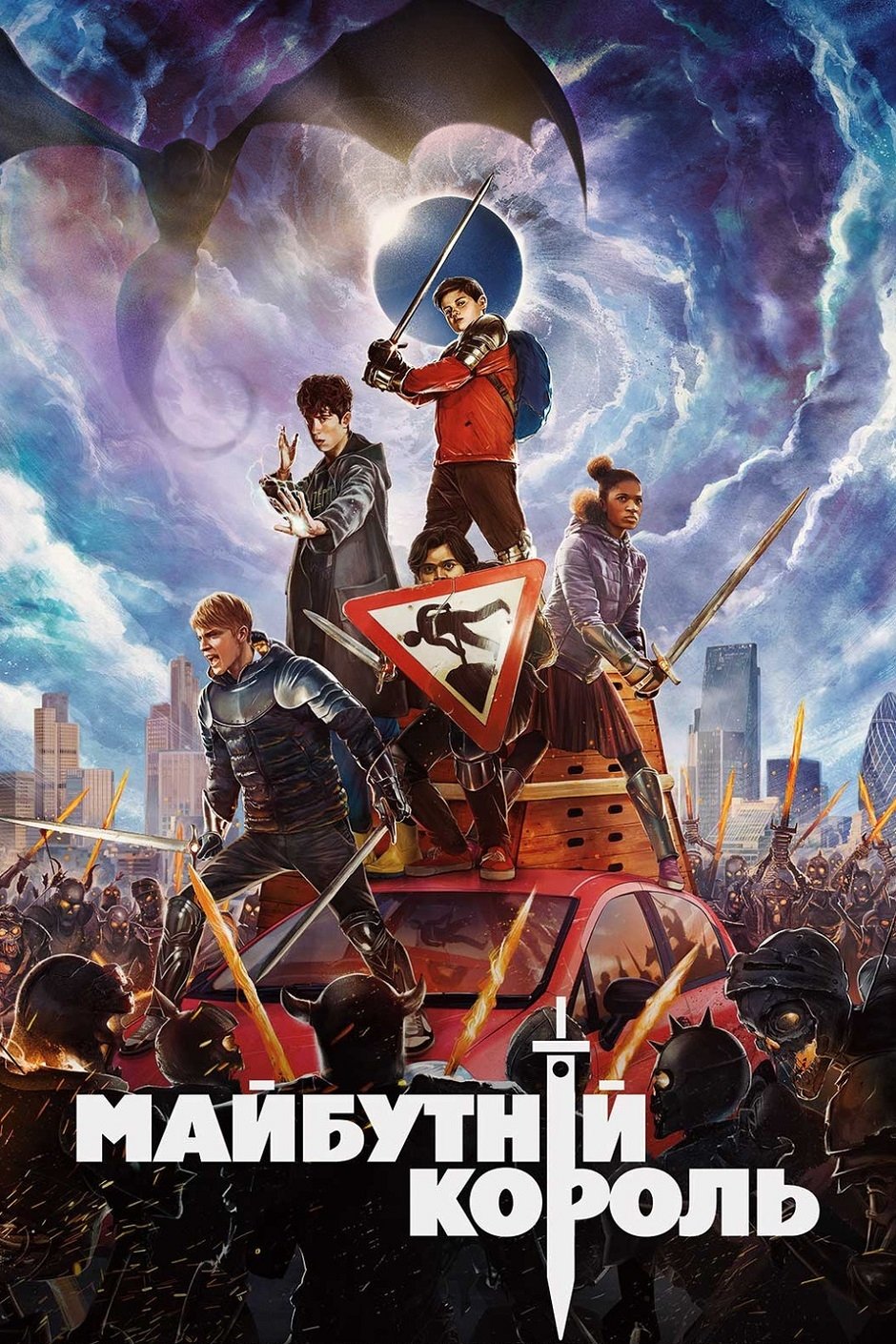 Anime Artwork