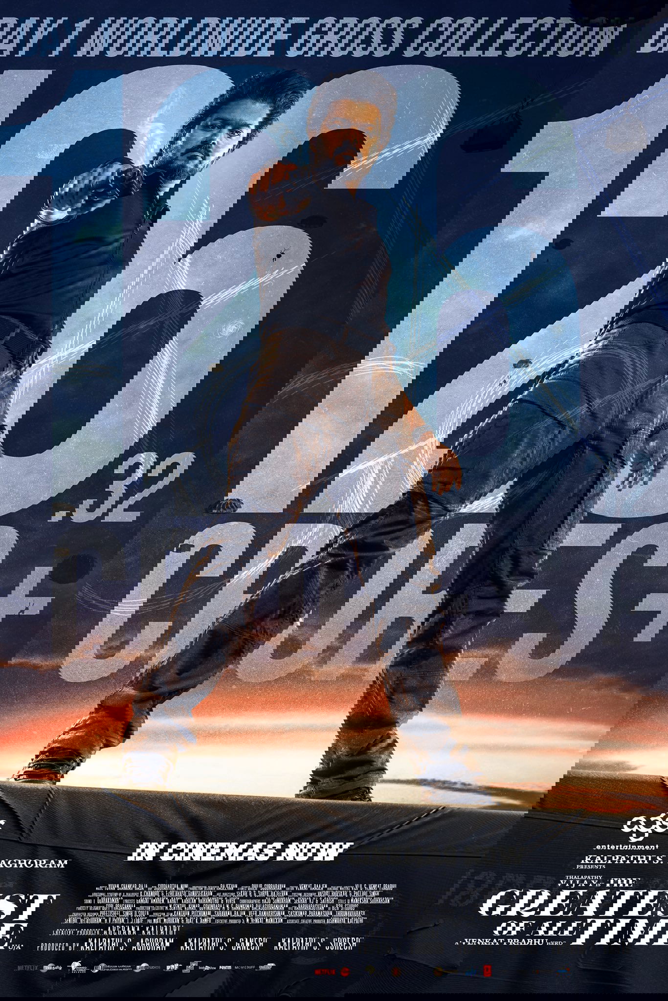 Anime Artwork