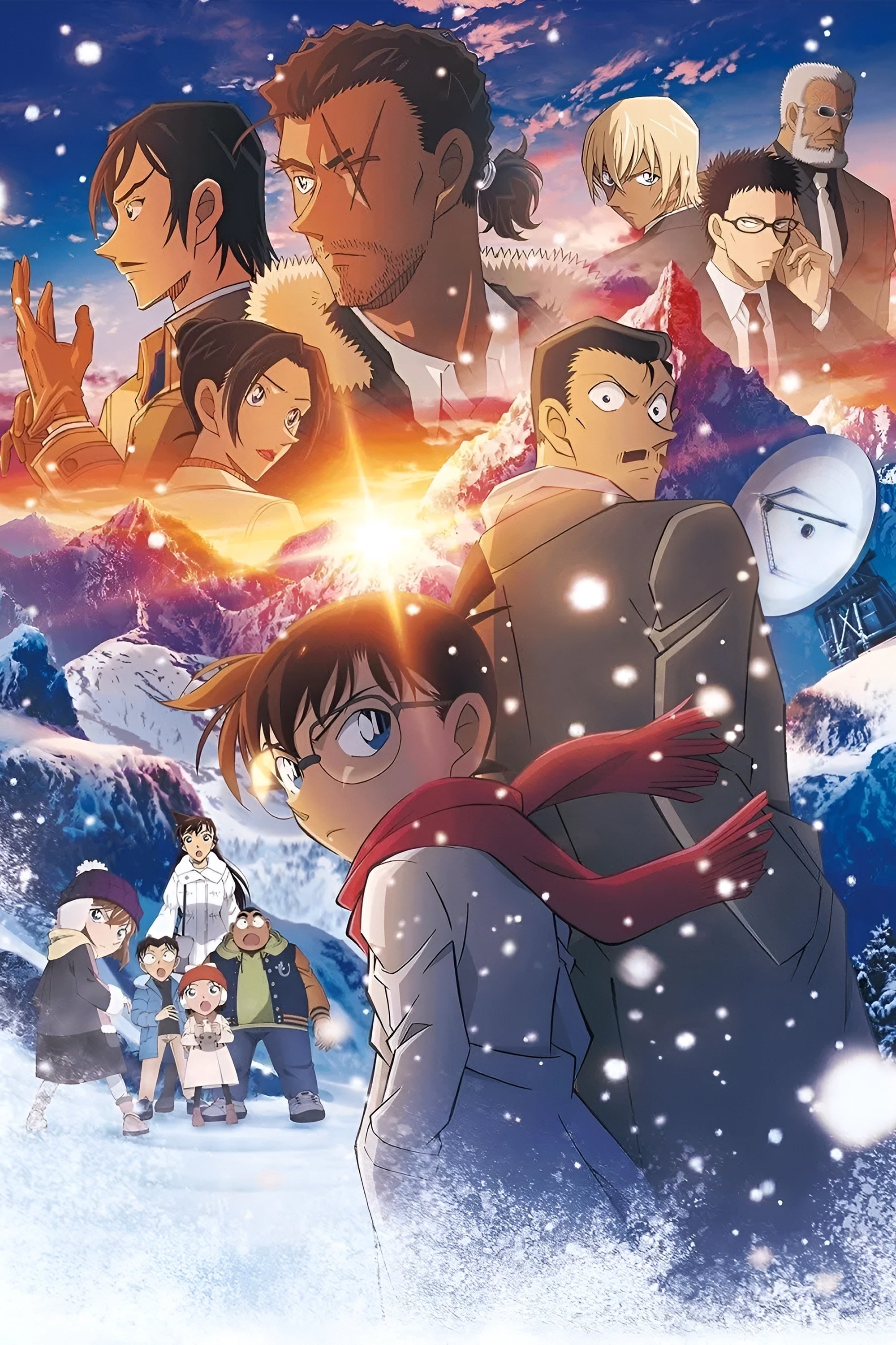 Anime Artwork