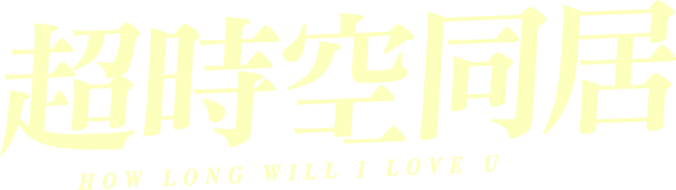 Anime Artwork