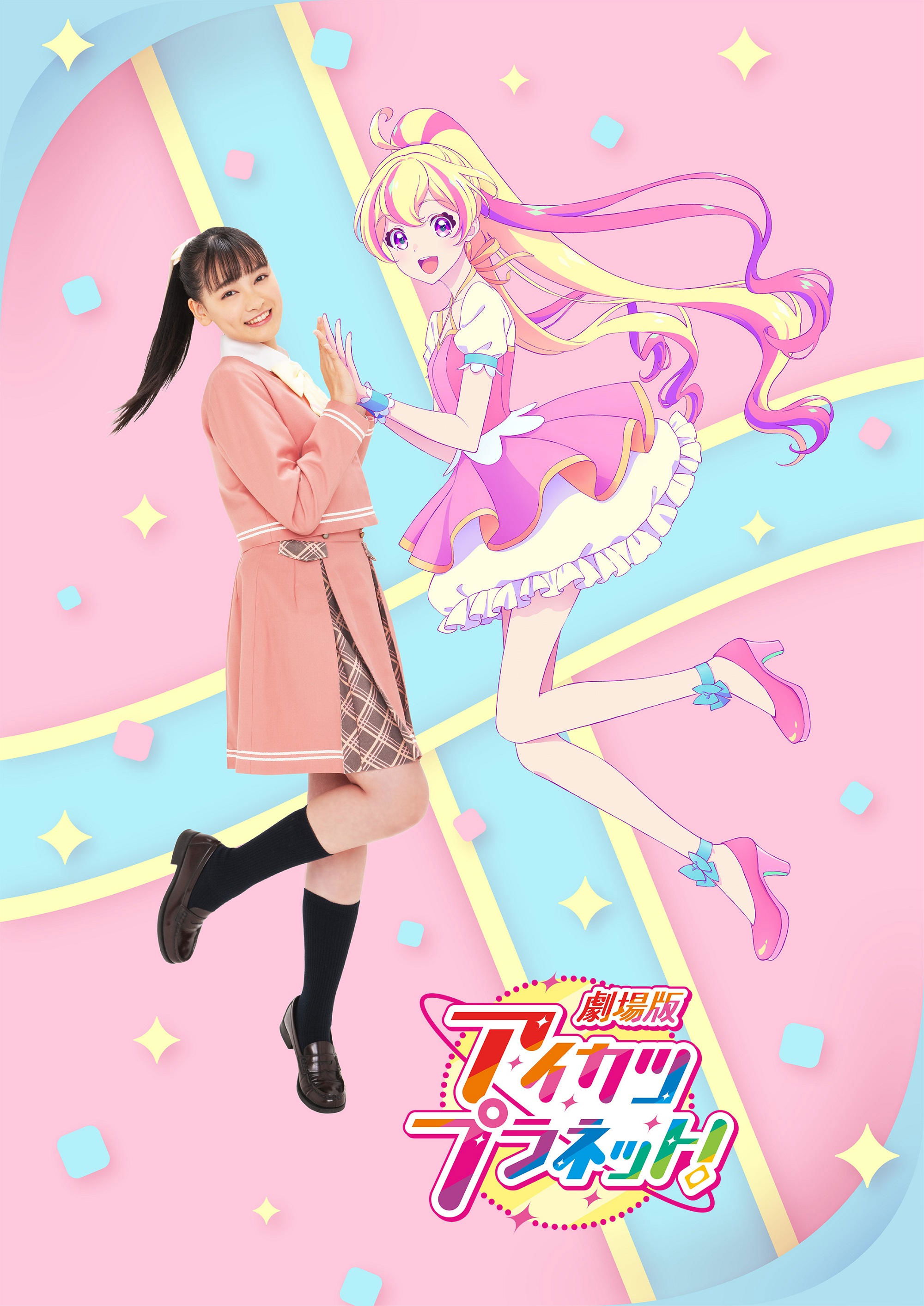 Anime Artwork