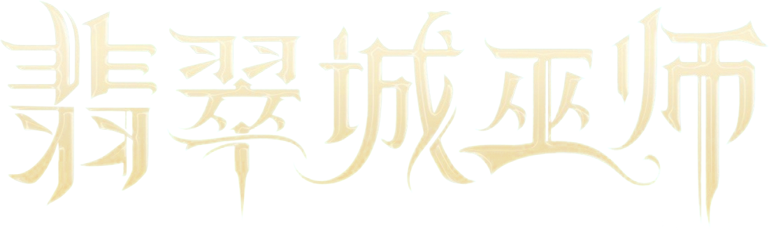 Anime Artwork