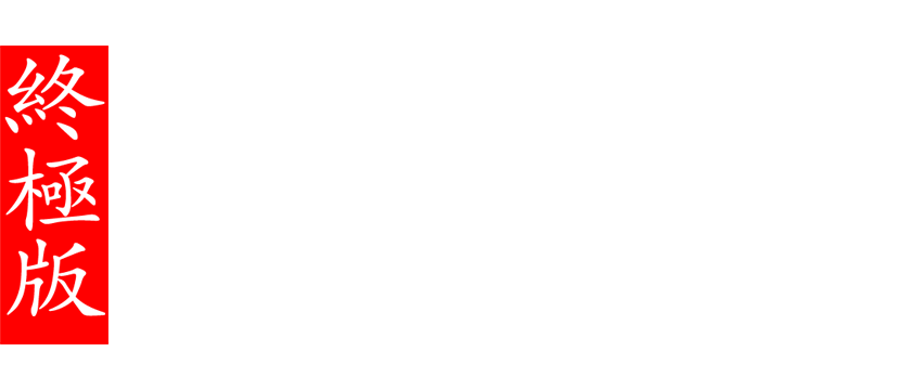 Anime Artwork
