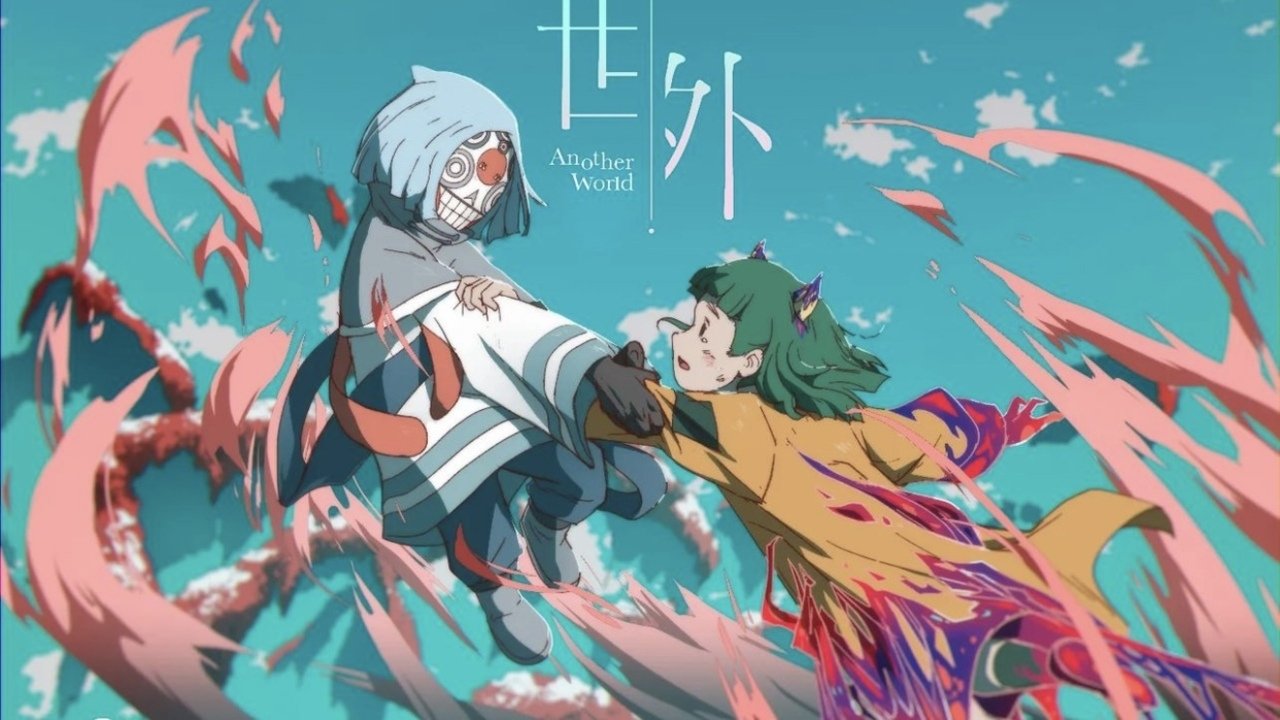Anime Artwork