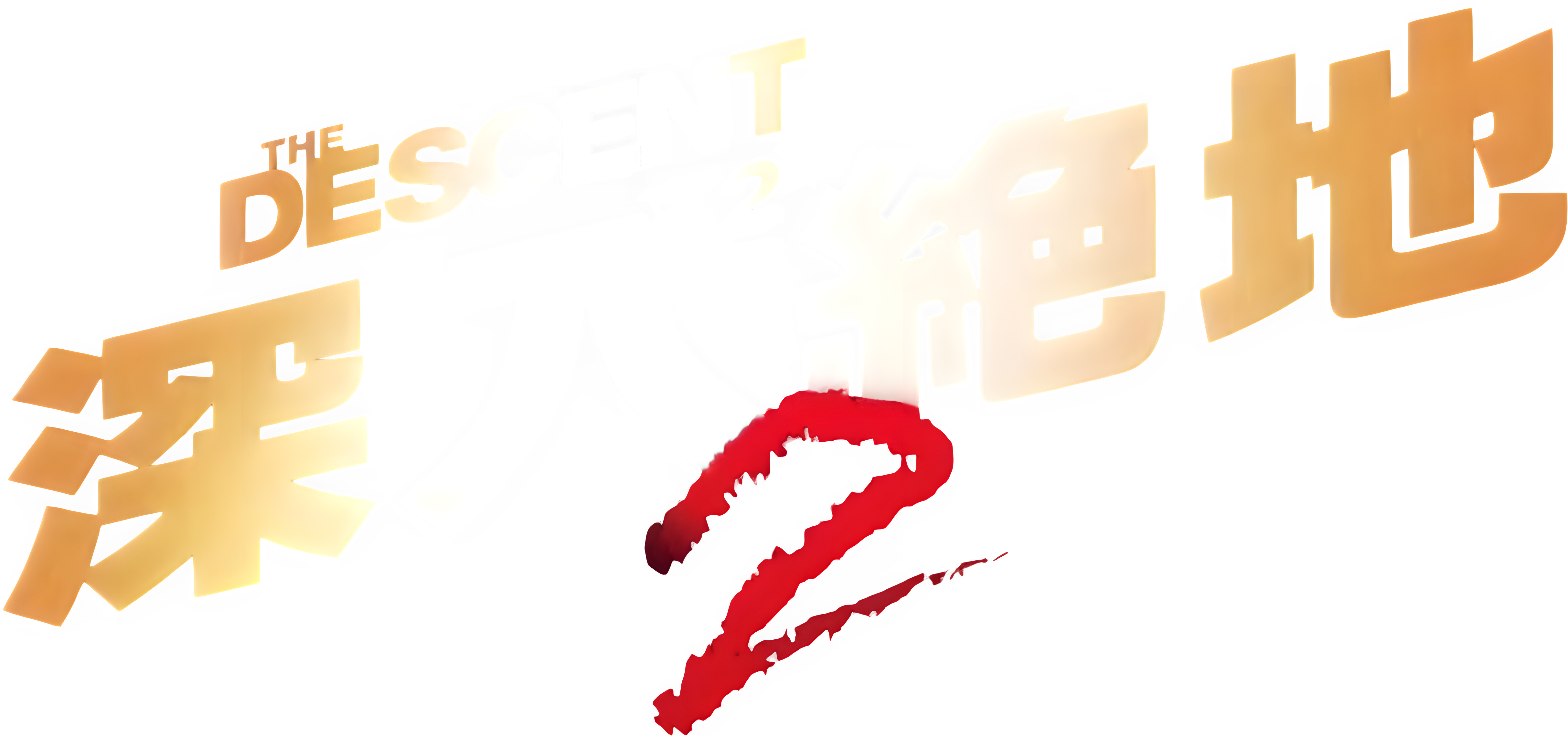 Anime Artwork