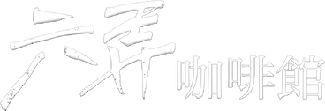 Anime Artwork
