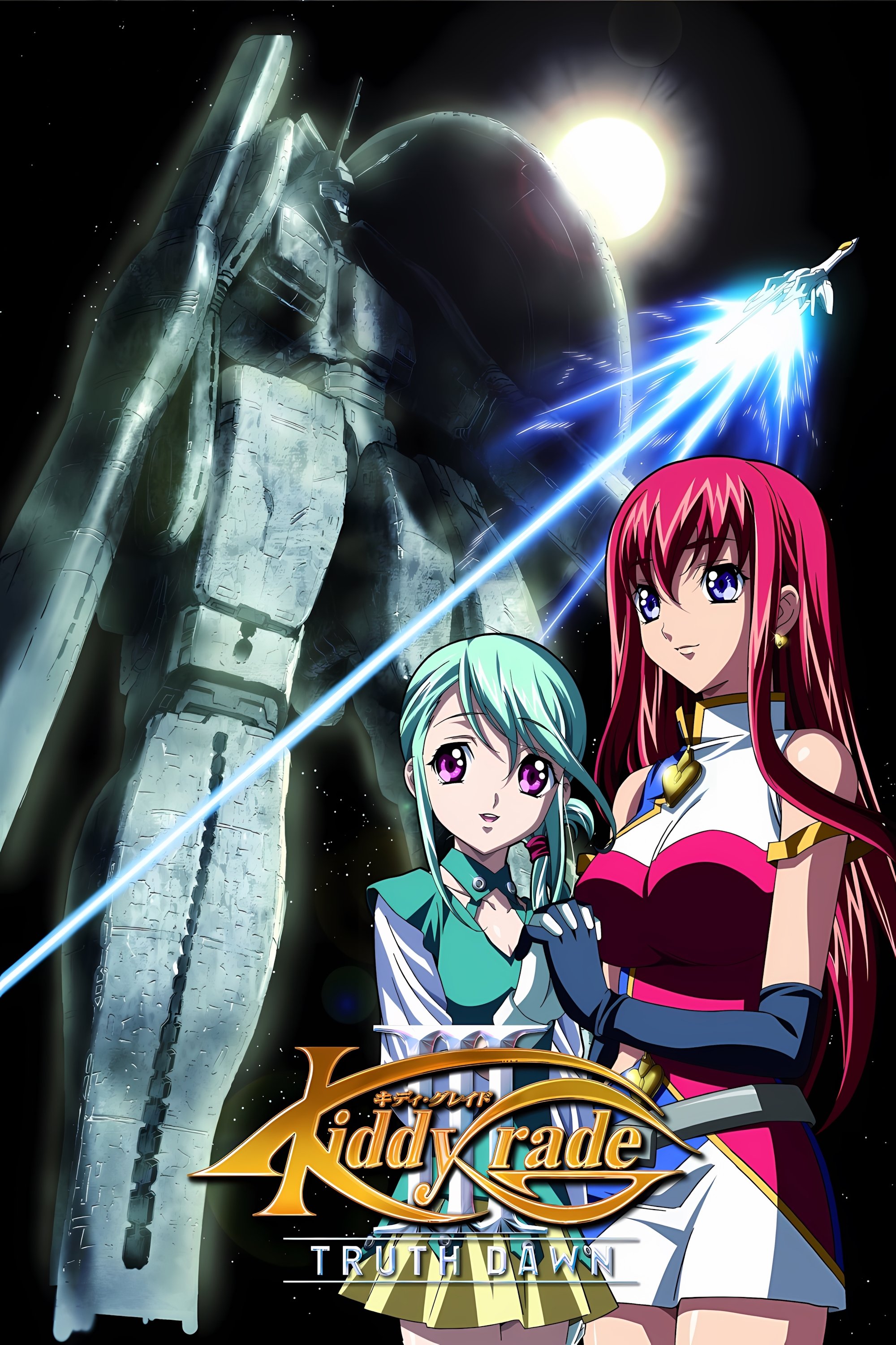 Anime Artwork