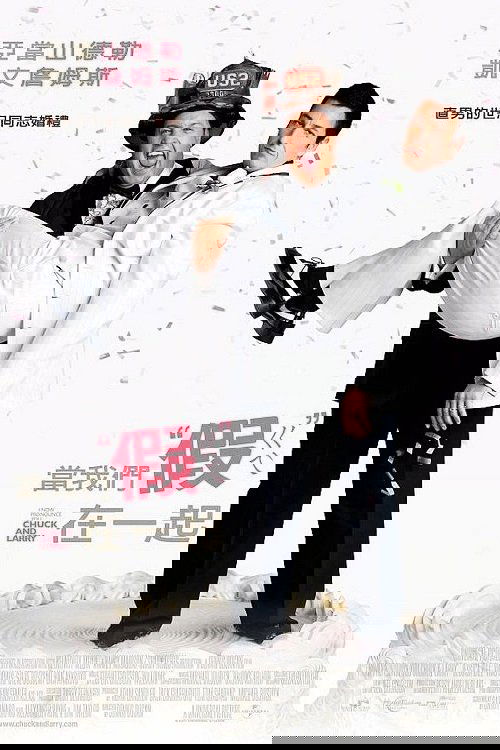 Anime Artwork