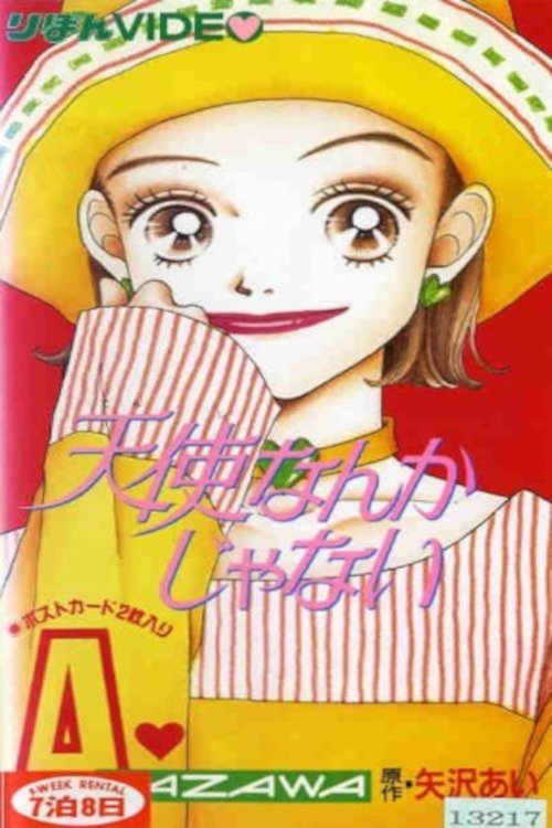 Anime Artwork