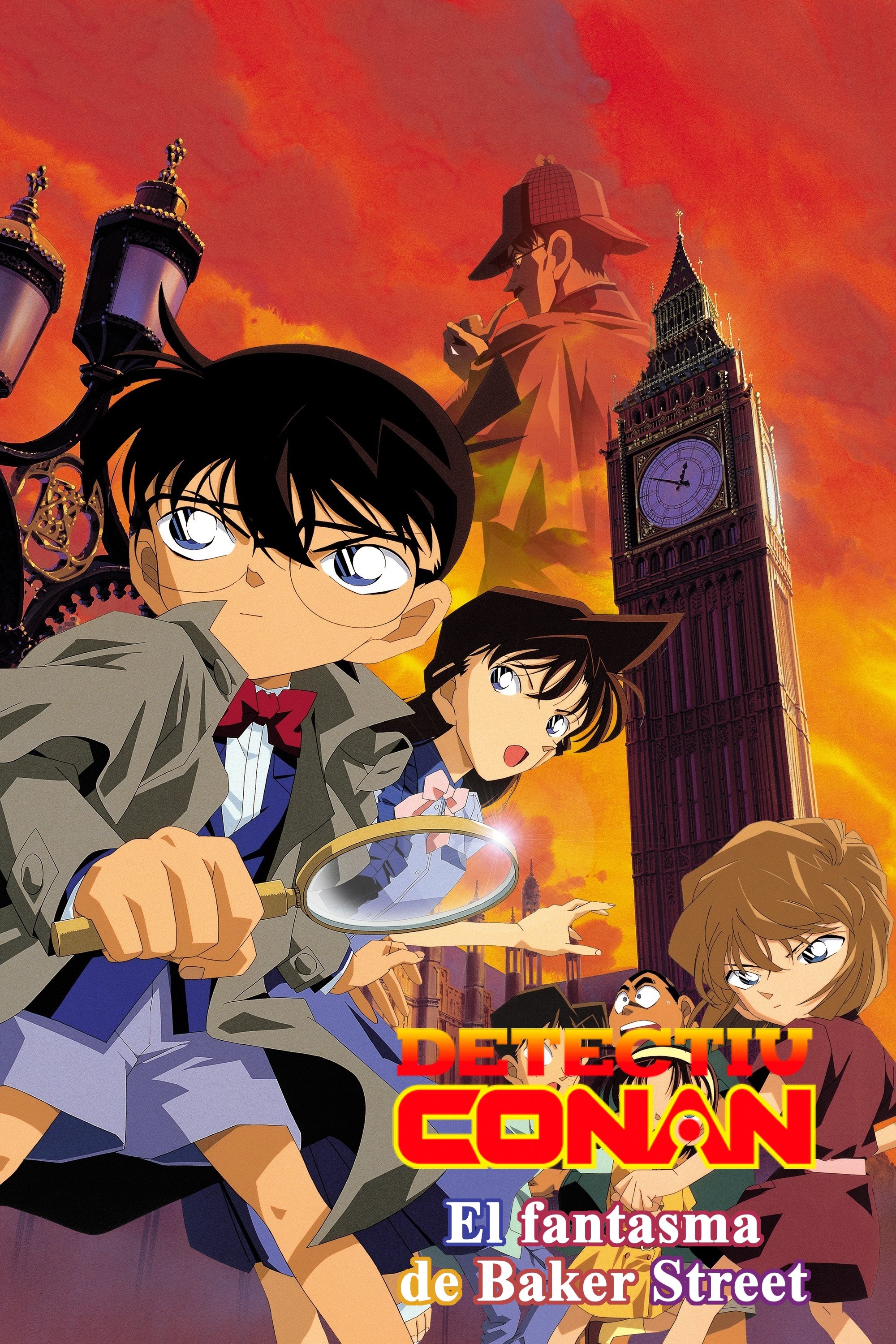 Anime Artwork