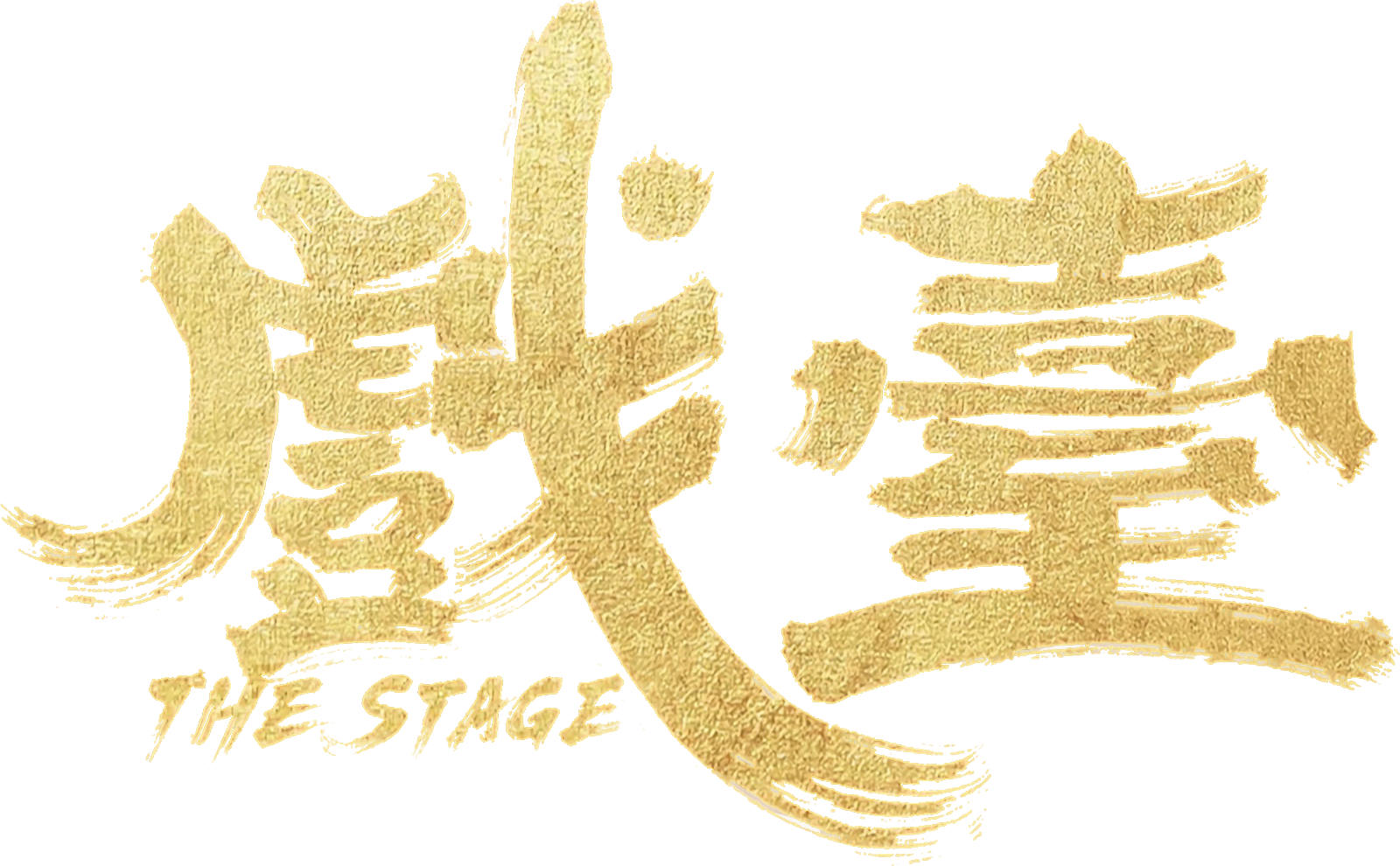 Anime Artwork