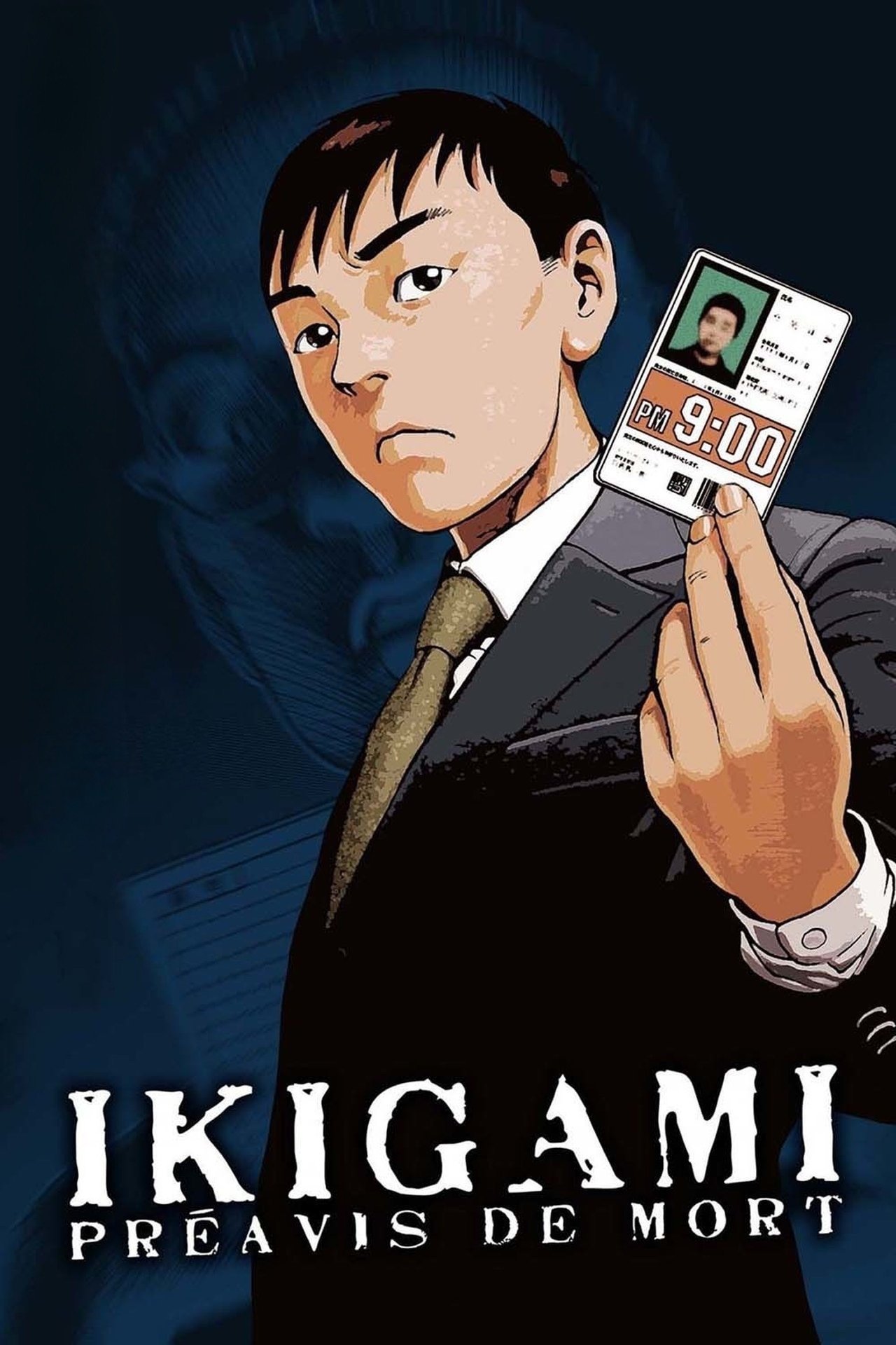 Anime Artwork