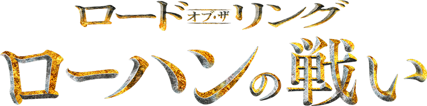 Anime Artwork