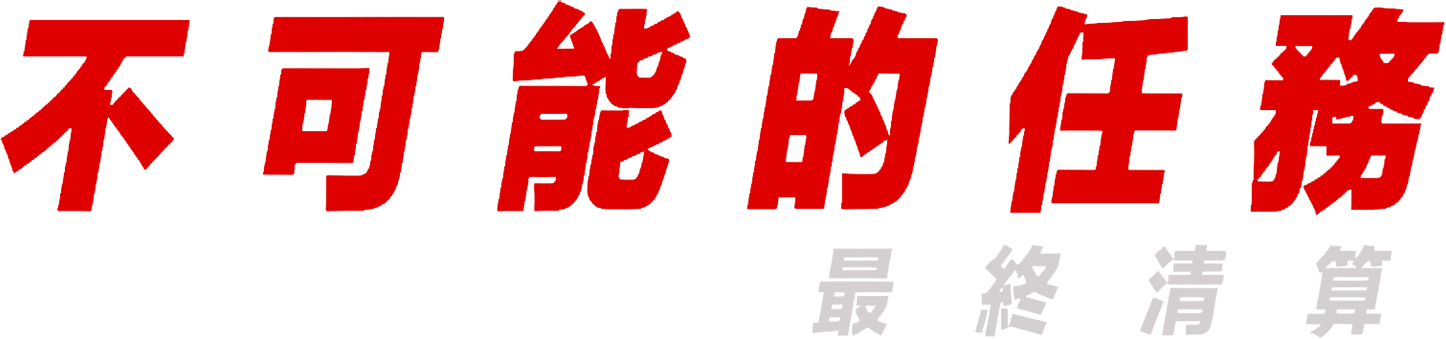 Anime Artwork