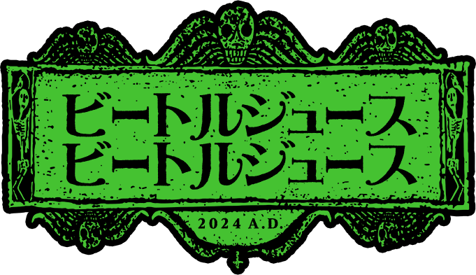 Anime Artwork