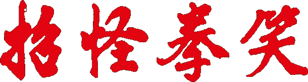Anime Artwork