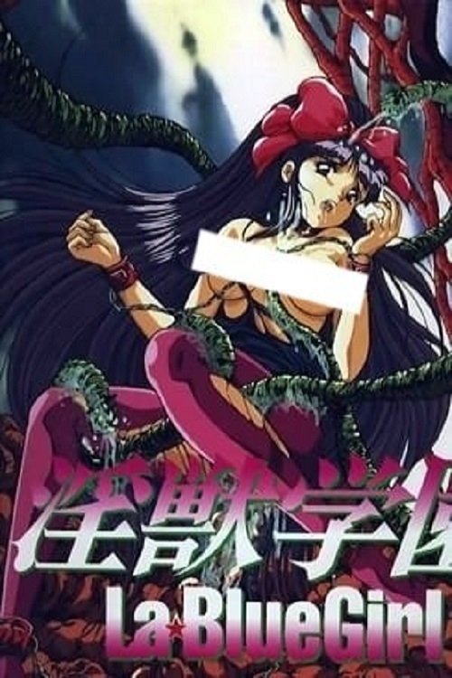 Anime Artwork