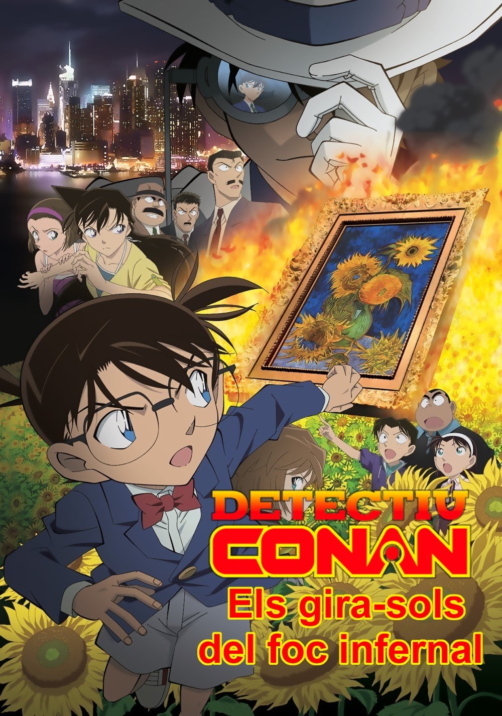 Anime Artwork