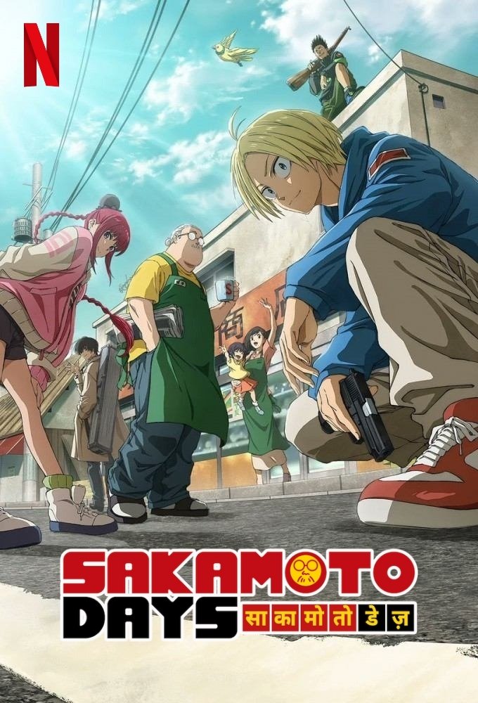 Anime Artwork