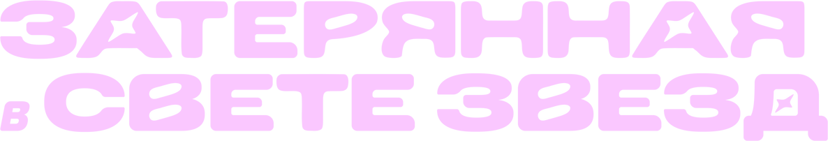 Anime Artwork