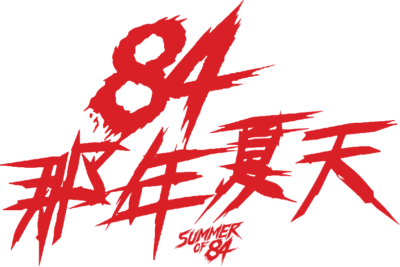 Anime Artwork