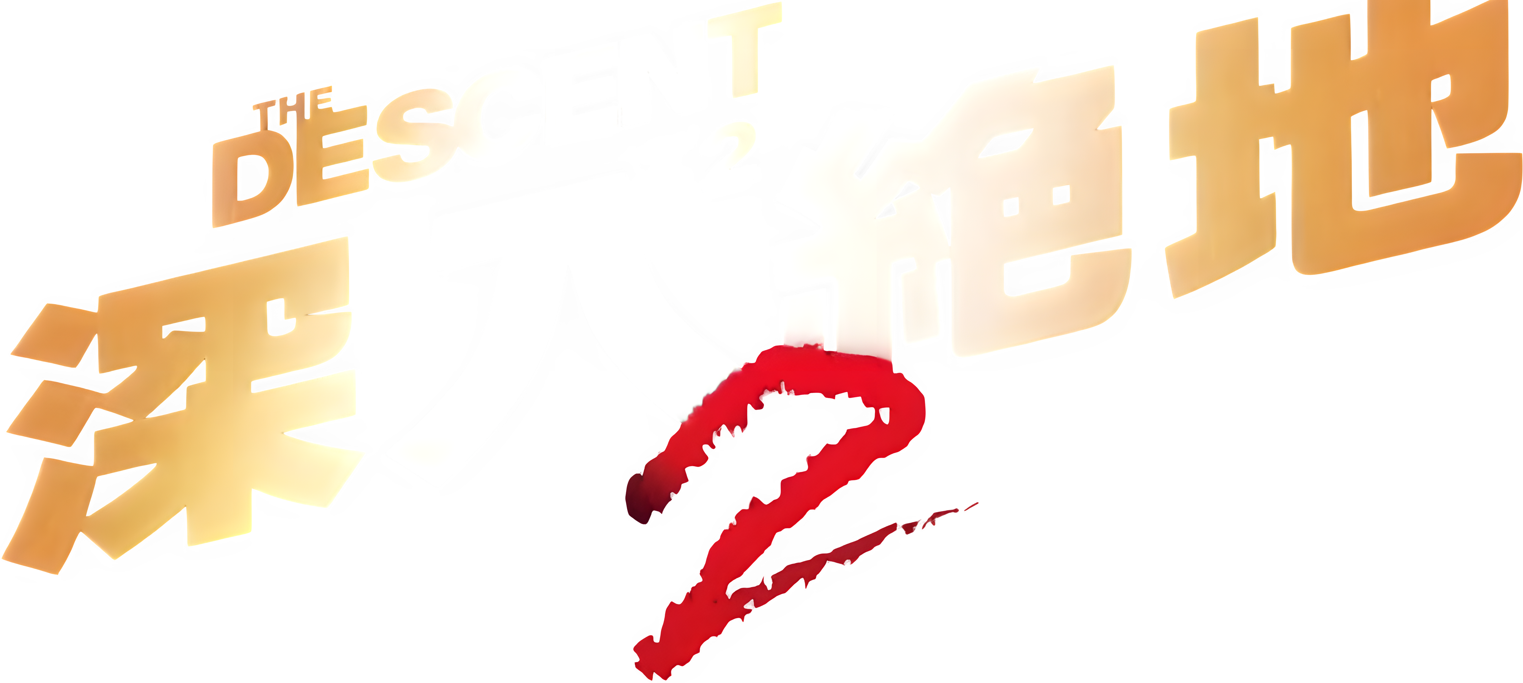 Anime Artwork