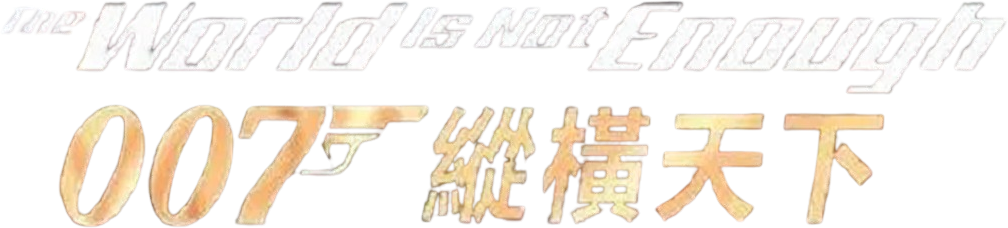 Anime Artwork