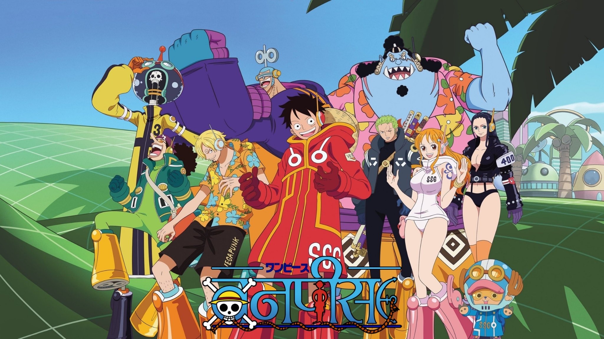 Anime Artwork