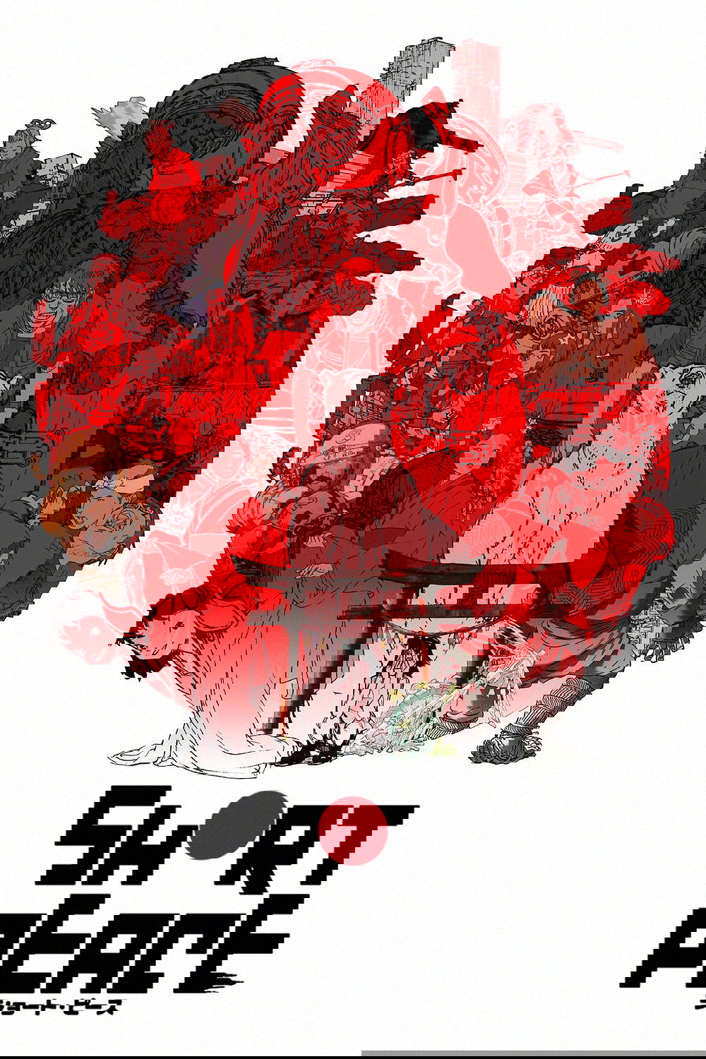Anime Artwork