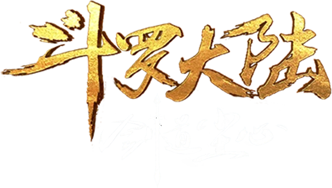 Anime Artwork