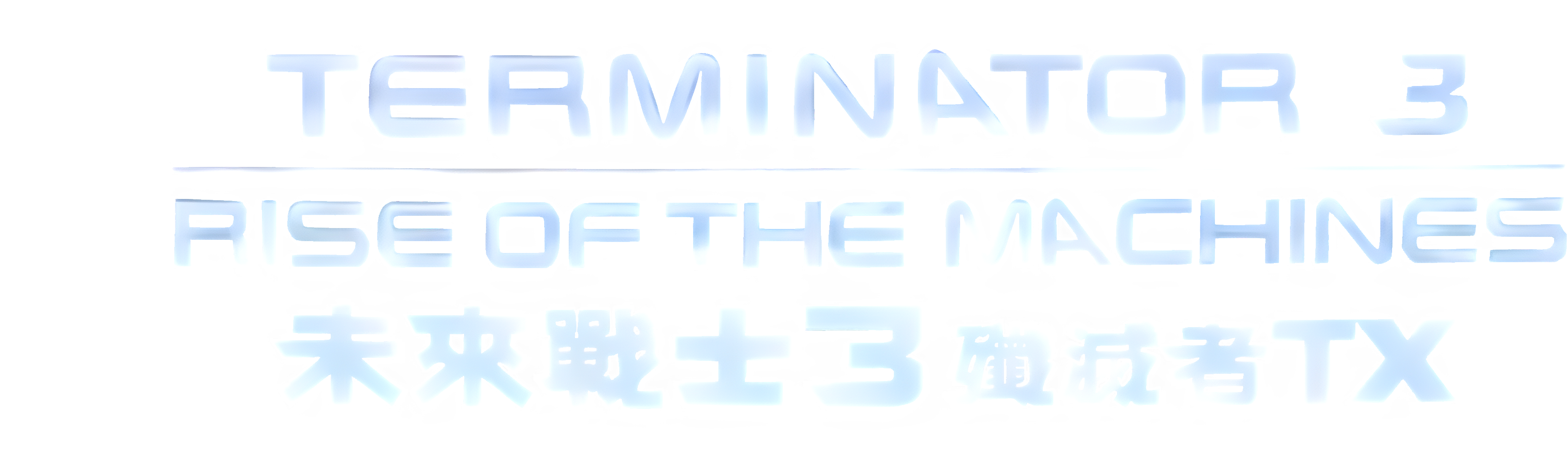 Anime Artwork