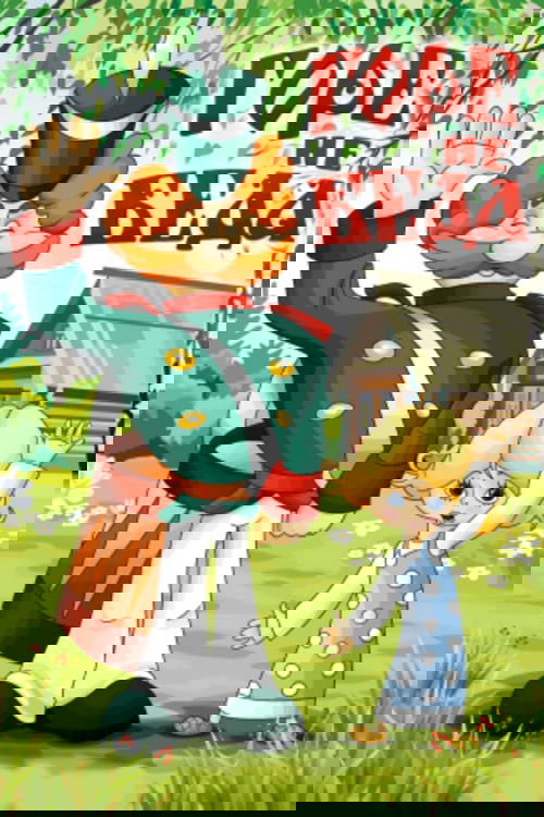 Anime Artwork