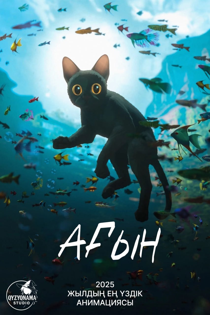 Anime Artwork