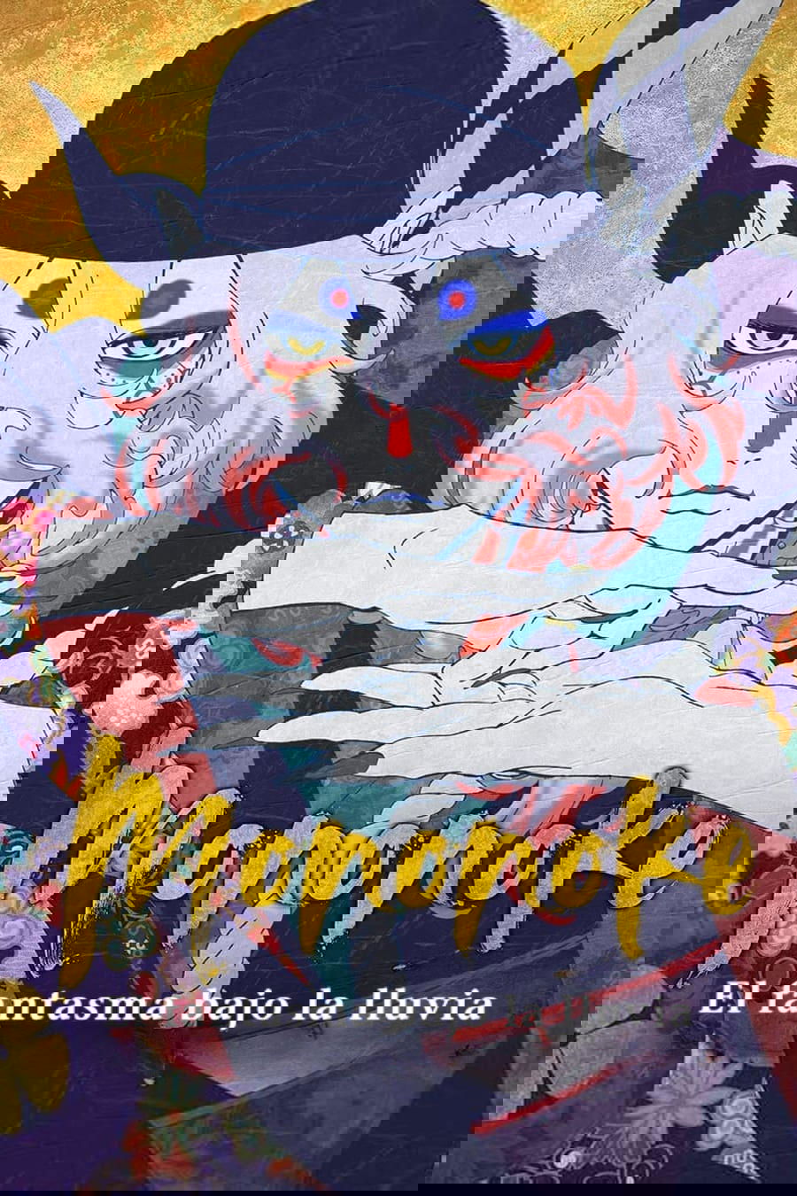 Anime Artwork