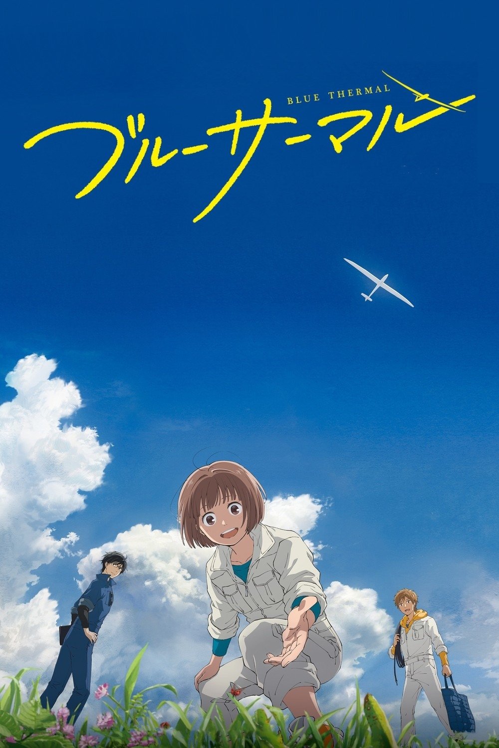 Anime Artwork