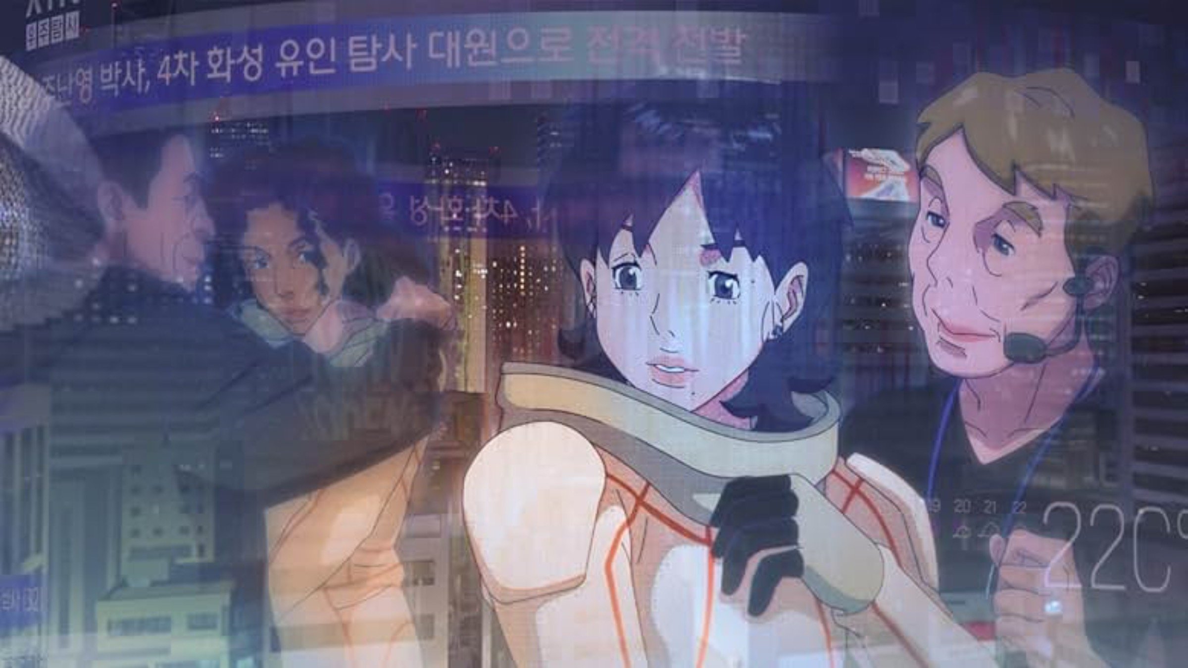 Anime Artwork